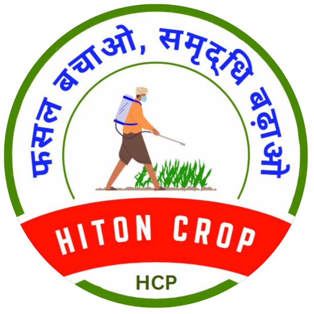 Hiton Crop Protection